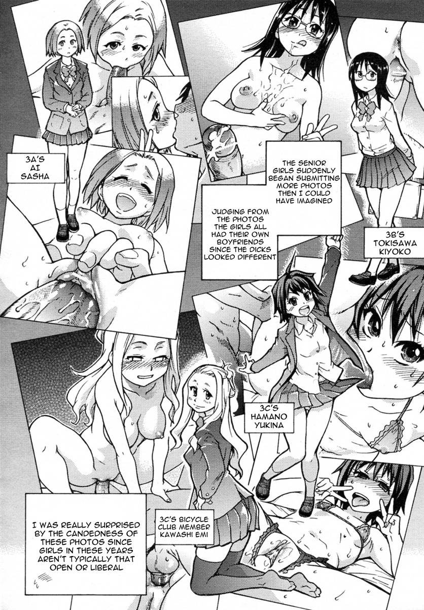 Hentai Manga Comic-Pisu Hame!-Chapter 2-8